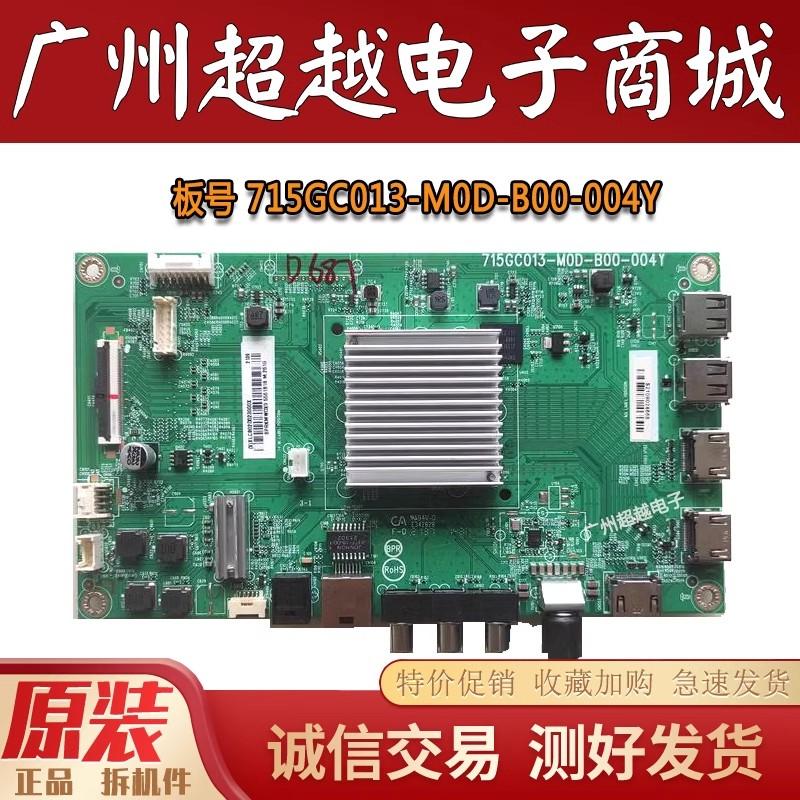 飞利浦55/65PUF7294/T3主板