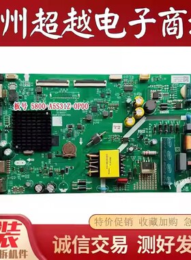 成色新 创维 43E382W 主板 5800-A5S31Z-0P00屏RDL430FY PG0测好