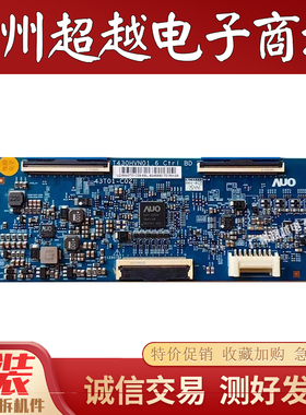 原装三星 UA43J51SWAJXXZ 逻辑板 T430HVN01.6 Ctrl 43T01-C02测