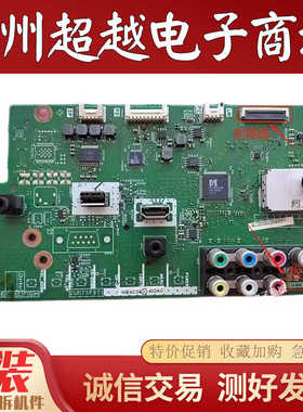 夏普 LCD-40NX116A 主板DUNTKF971 QPWBNF971WJN2屏JE400D3GV1GX