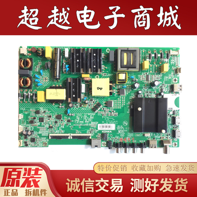 康佳LED55G3UB50ULED55G6K主板