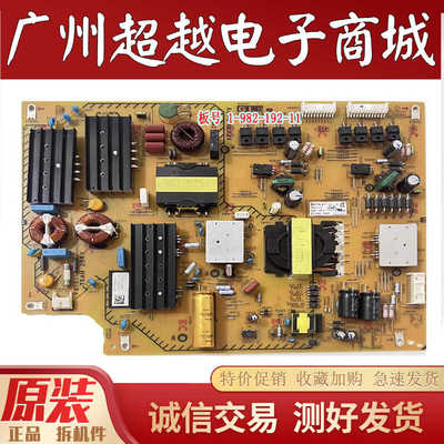 原装索尼KD-75X8566E电视电源板