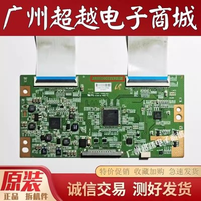 海信LED46K28PLED46K26逻辑板