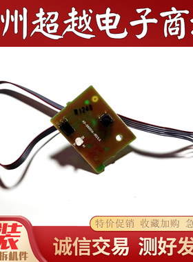 原装 TCL 65V2-PR0液晶电视机按键板40-D6001A-1RG1LG KB KB-6160