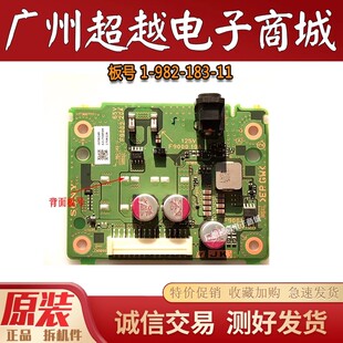 原装索尼 KD一55X9000E副电源板 恒流板1-982-183-11 (173667711)