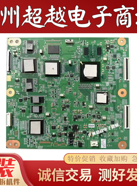 100%测好索尼 KDL-40NX710电视逻辑板40INCH TDLS_C4LV0.4 现货好