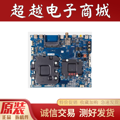 海信LED65XT910X3DUC主板