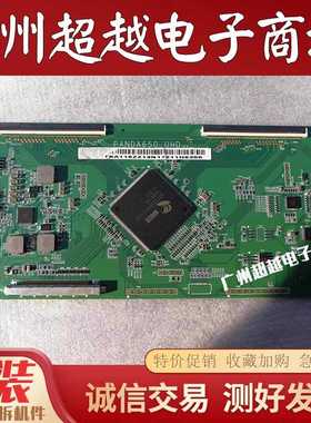 原装正品风行65Y3微鲸65D2UA冠捷65PUF6051逻辑板PANDA650UHD