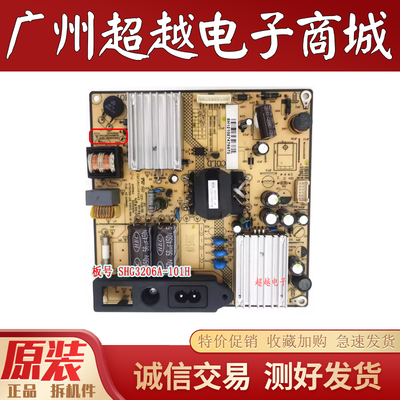 原装TCLL39F2570E电源板