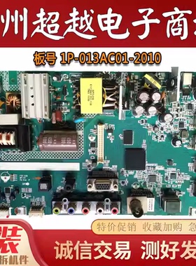 原装精密IC-40CP800电视机主板1P-013AC01-2010屏S400DH4-2测试OK