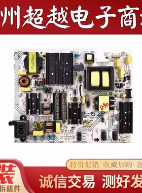 原装康佳 LED65U5 U75K9 LED65F2电源板35024606 34023727
