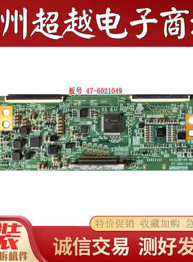 原装拆机 京东方 HV320FHB-N00 47-6021049 47-6021035逻辑板测好