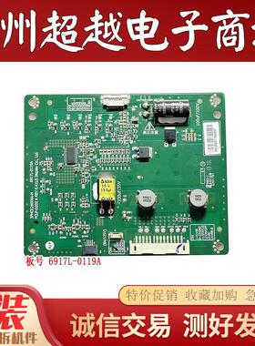 原装LC470EUN 42E30SW恒流板6917L-0117A通用6917L-0119A/0140A