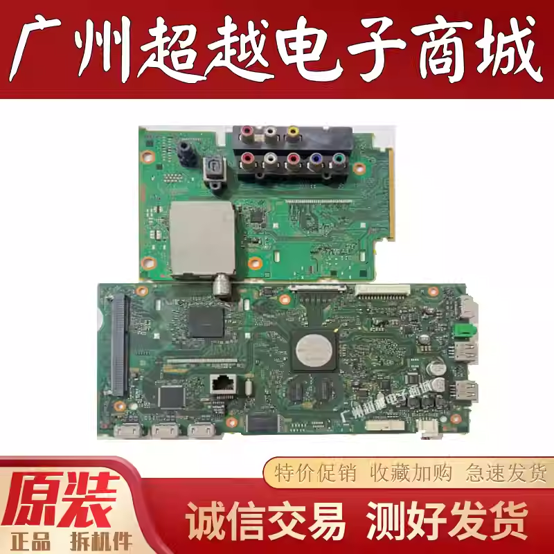 索尼KDL-55W800B主板