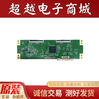 三星UA55MU6100J逻辑板