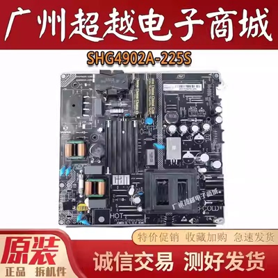 看尚M55SD260M50SD260电源板