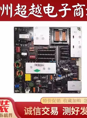 MEGMEET麦格米特电源板MP118FL MP118FL-T通MP118T