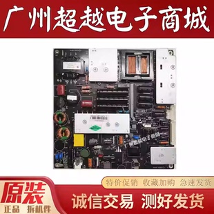 MEGMEET麦格米特电源板MP118FL MP118FL-T通MP118T