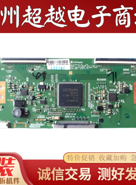 原装长虹60Q3T60Q2N逻辑板