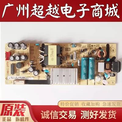 原装TCL电视D55A620U55L2电源板
