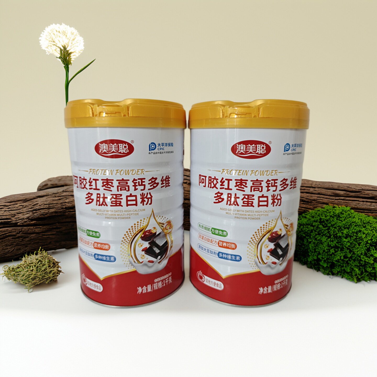 澳美聪 实拍发货 1000g 阿胶红枣高钙多维多肽蛋白粉蛋白质粉