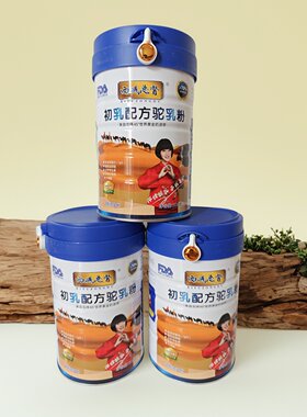 西域总督 300克 新国标初乳配方驼乳粉调制驼乳粉驼奶粉