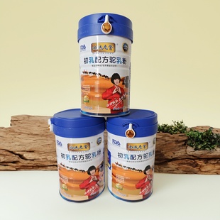 西域总督 300克 新国标初乳配方驼乳粉调制驼乳粉驼奶粉