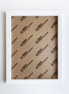 塑料相框15x20cm钻石画专用画框白色塑料框外尺寸22x17厘米特价