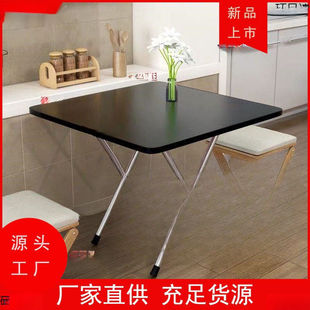 低腿宿舍拆叠小型简易可爱写字桌子落地折叠桌子卓子桌餐桌