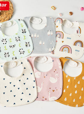 茵秀丽婴儿防水围嘴U型口水巾儿童吃饭围兜纯棉防水吐奶饭兜