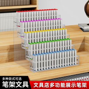 马克笔收纳盒可壁挂架儿童男女孩美工区水彩铅画书桌文具分类笔筒