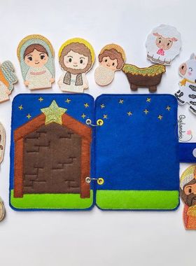 跨境新款Nativity Quiet book page embroidery降生安静书页刺绣