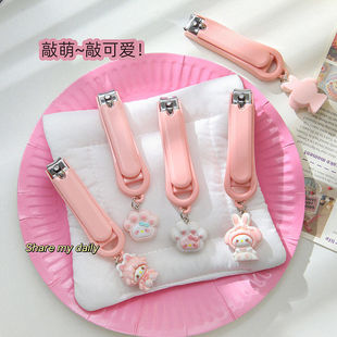 2025新款卡通猫爪便携指甲刀创意卡通随身女士家用可爱指甲钳套装