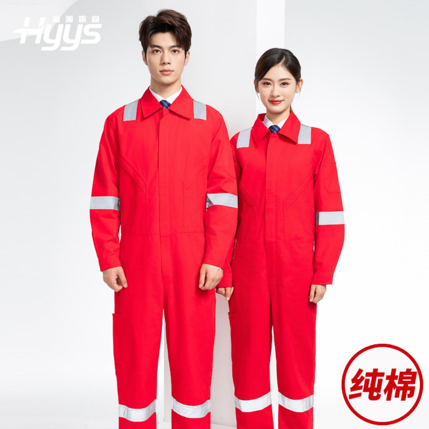 纯棉连体工作服套装男反光耐磨