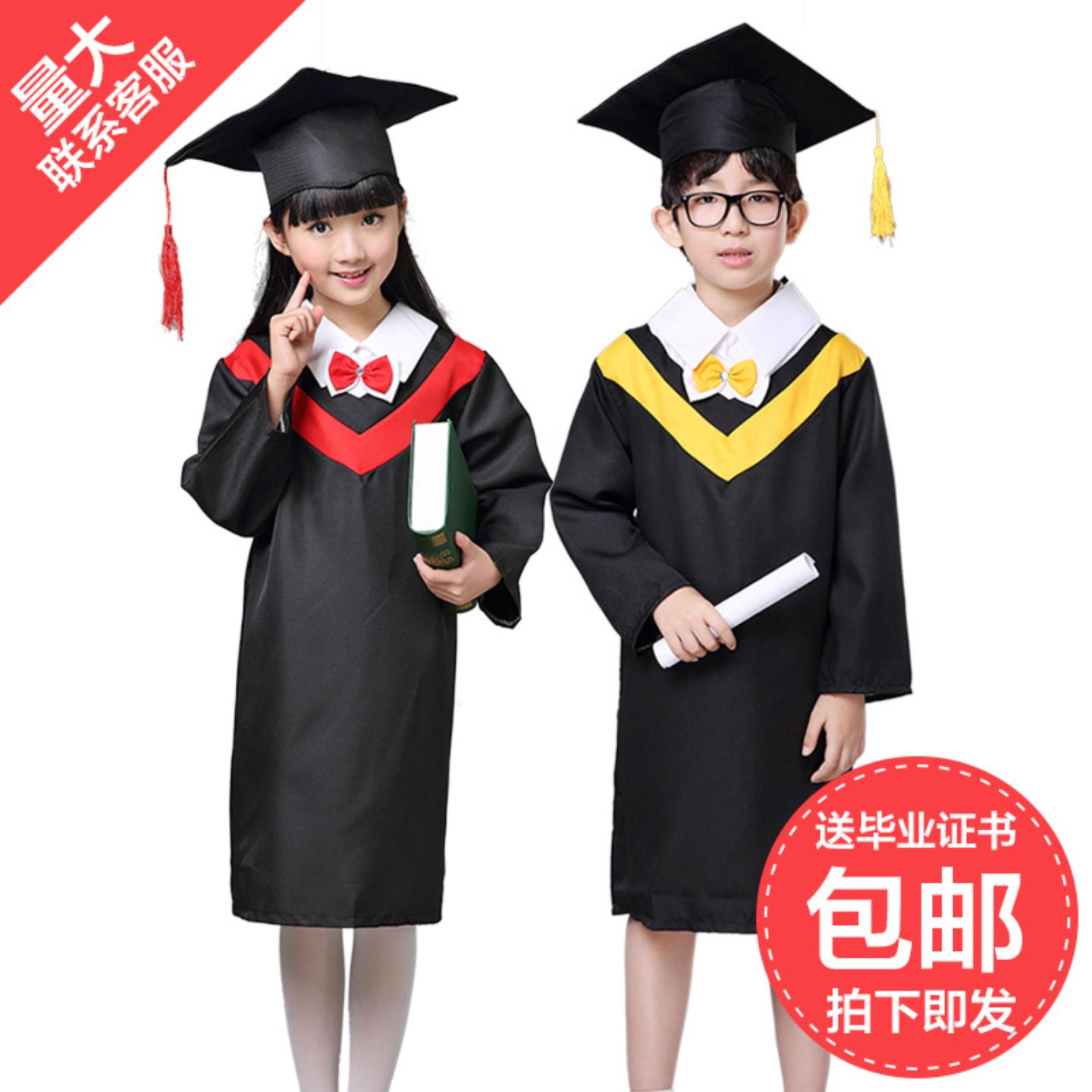 六一儿童幼儿园博士服帽中小学生