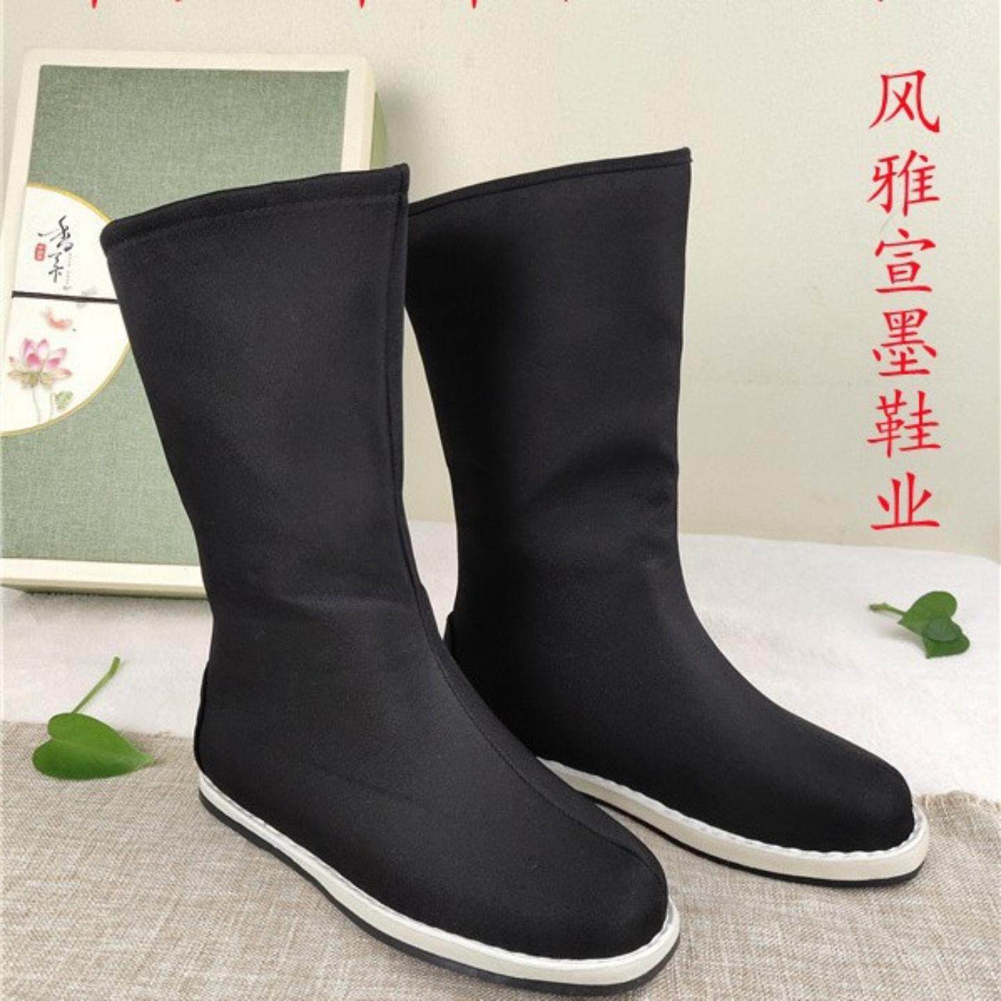 古装古风舞鞋汉服戏曲内增高棉