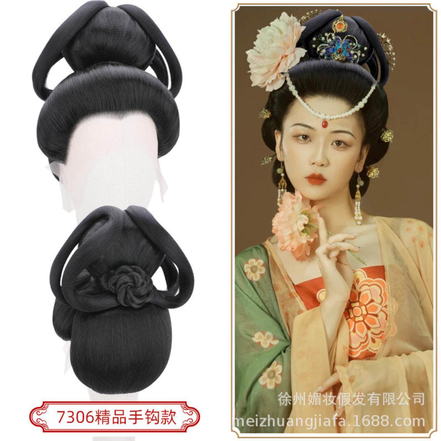 唐朝仕女图造型唐风贵妃发型整顶假发古装一体式盘发发套7306精品,模玩/动漫/周边/娃圈三坑/桌游,聚会装饰假发,淘宝优惠券,粉丝福利购,淘宝优惠卷