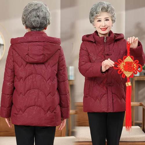 中老年人奶奶冬装新连帽外套加绒