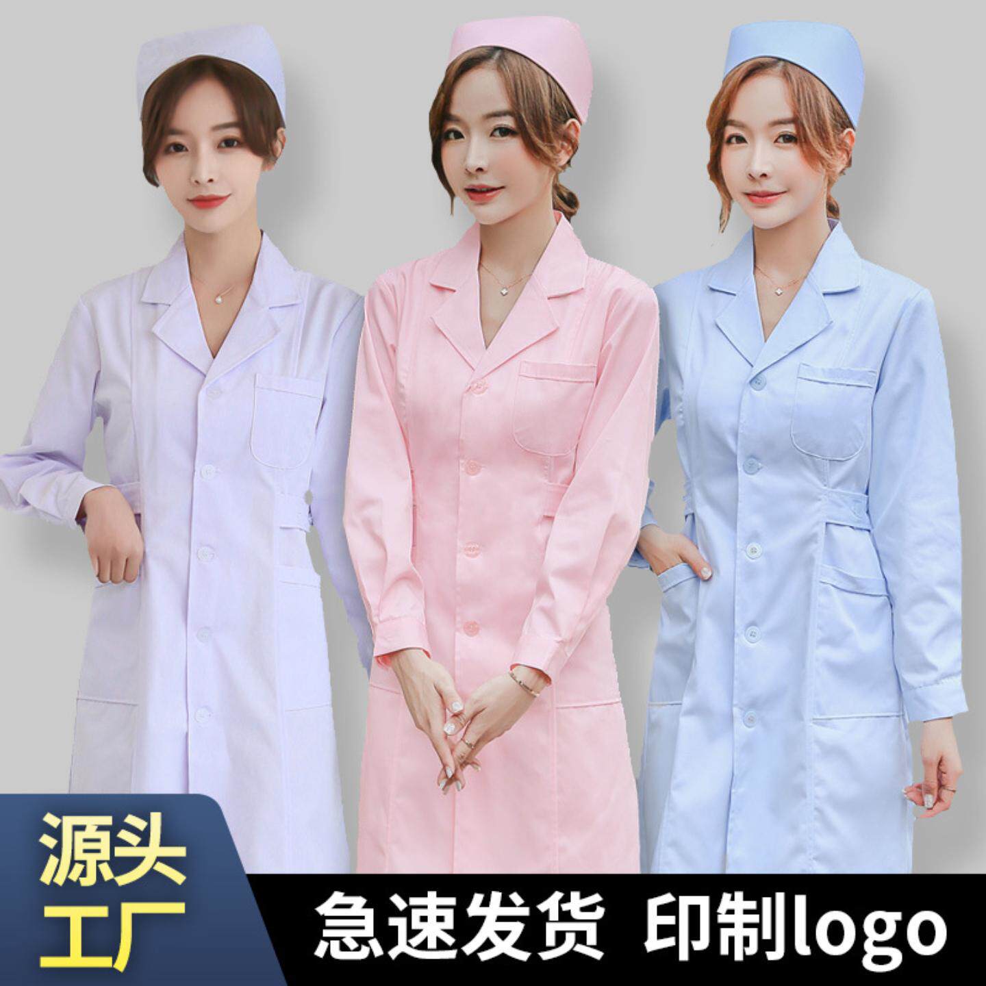 护士服长袖女医生服白大褂厚款