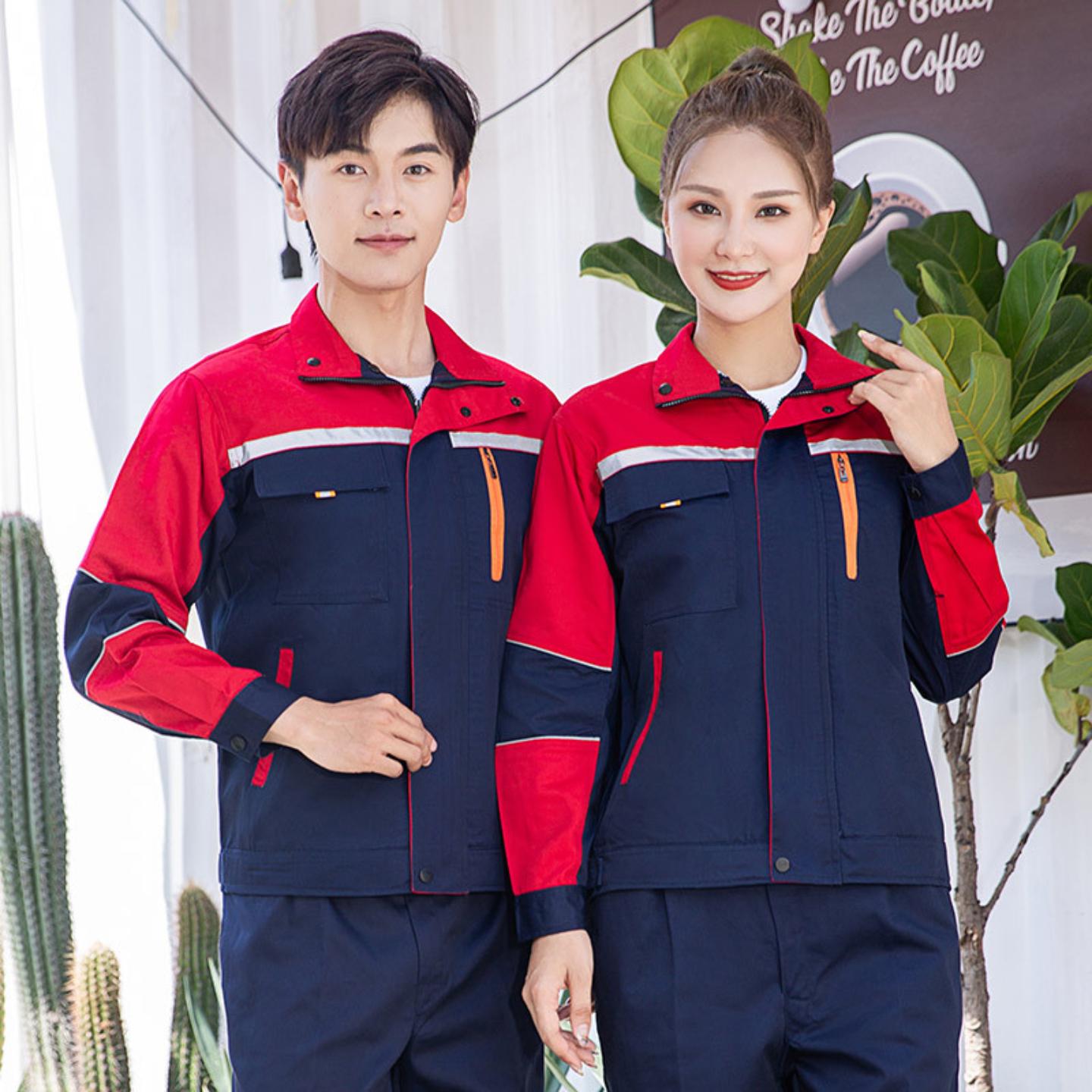 春秋长袖工作服套装男加厚劳保服