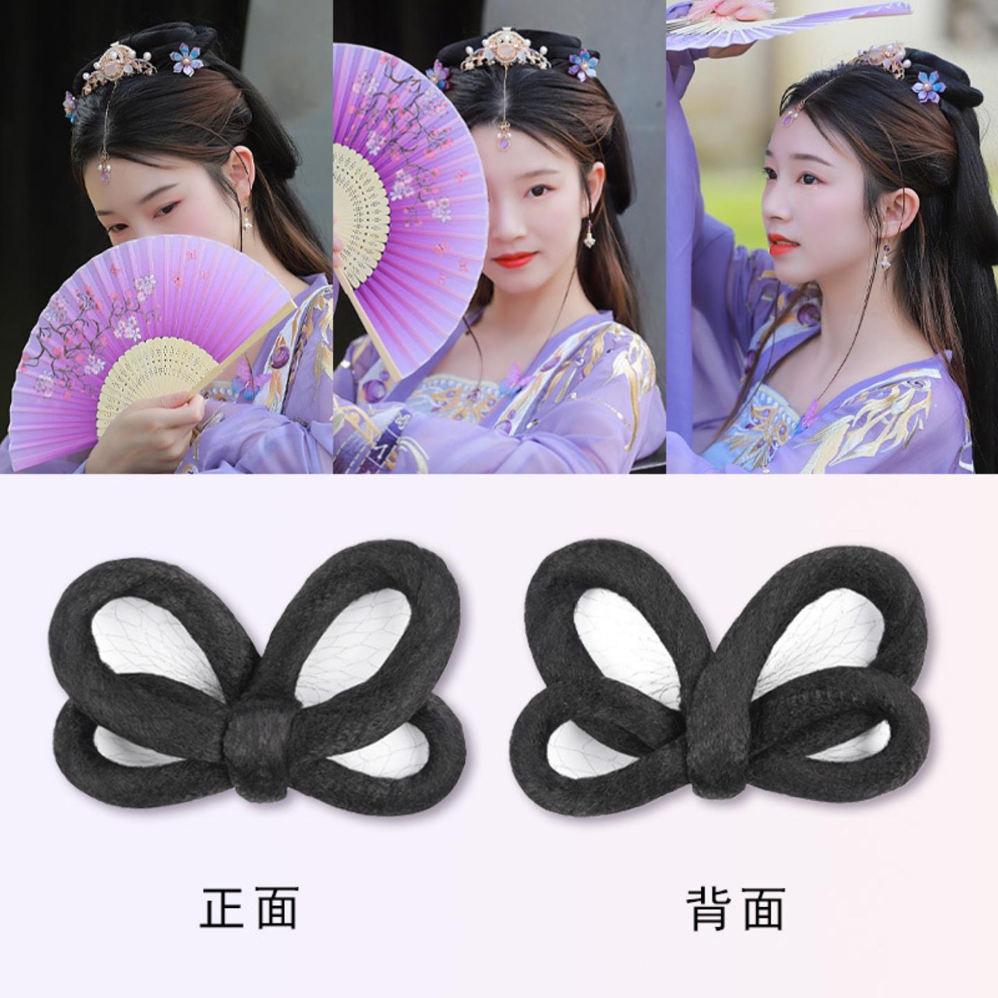 古装假发纯发丝发包古风汉服明制