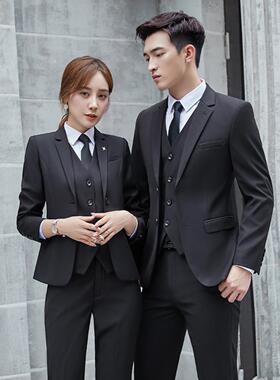 职业黑色西装套装通勤女装保险车行银行工作服正装商务西服外套男