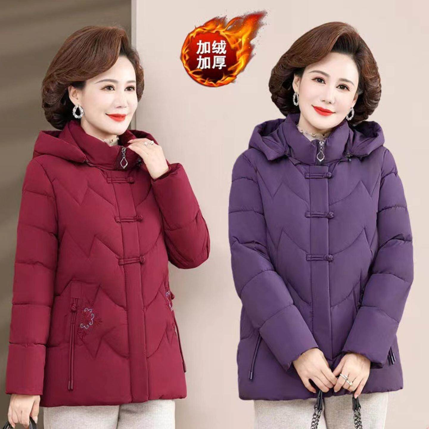 中年妈妈冬装羽绒棉服短款洋气老年人女秋冬奶奶保暖上衣棉袄外套
