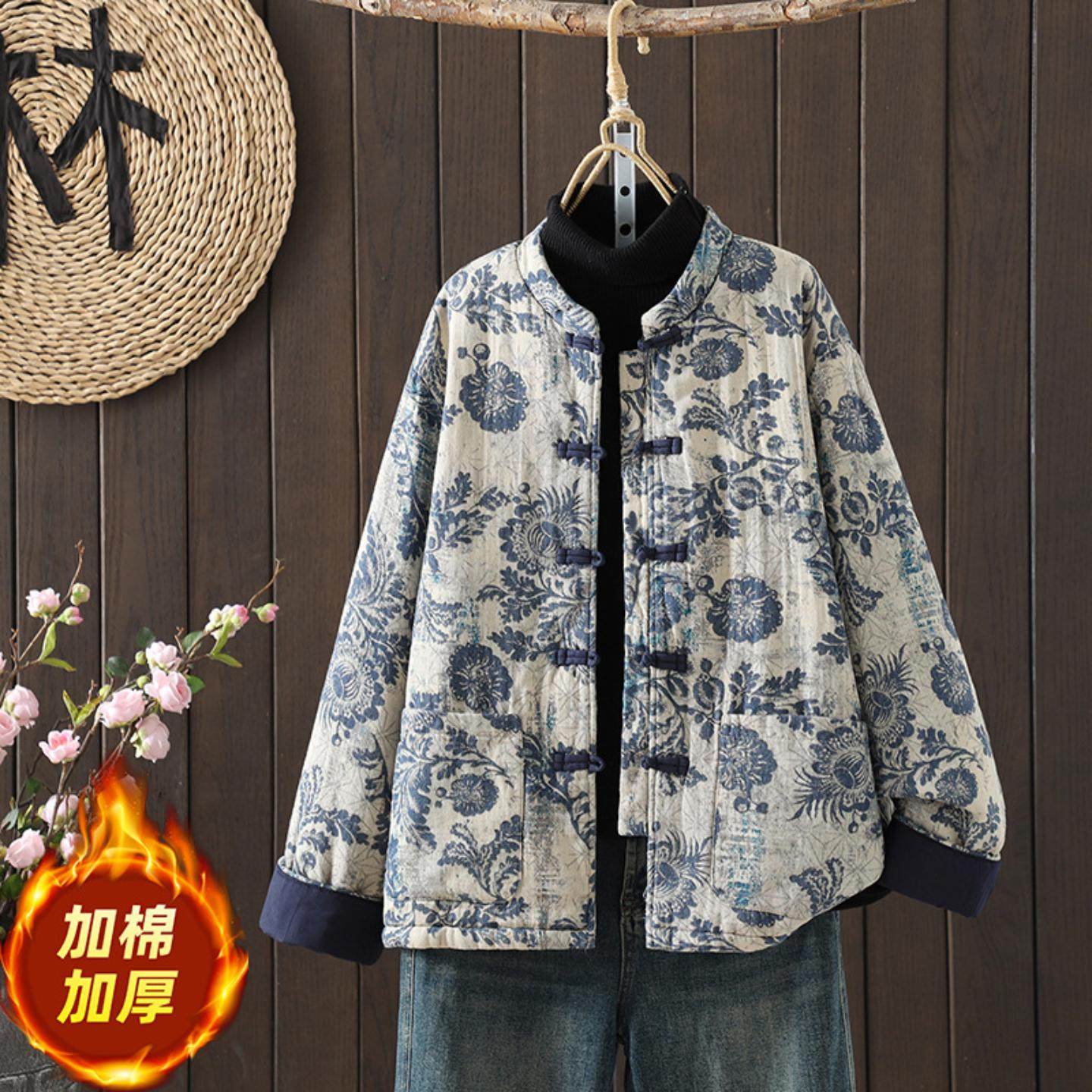 2025秋冬款复古民族风改良宽松休闲中式印花夹棉盘扣棉上衣外套女,女装/女士精品,上衣,淘宝优惠券,粉丝福利购,淘宝优惠卷