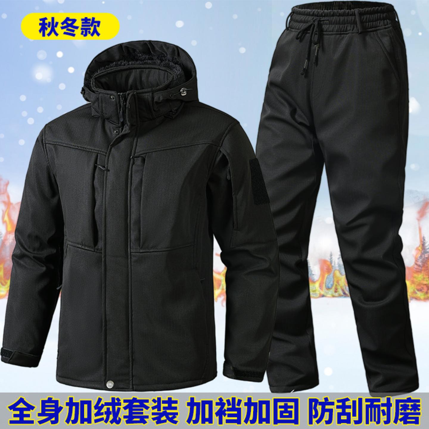 秋冬网格加绒加厚冲锋衣套装男