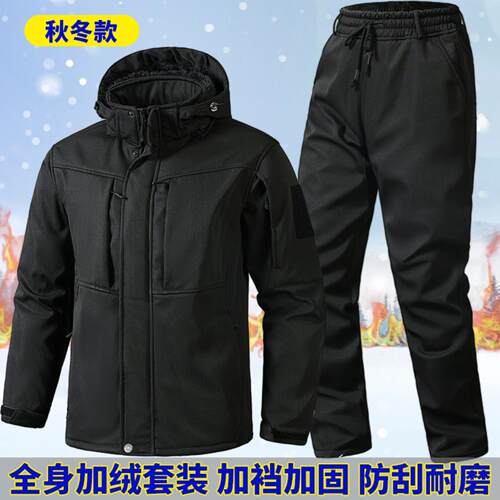 秋冬网格加绒加厚冲锋衣套装男