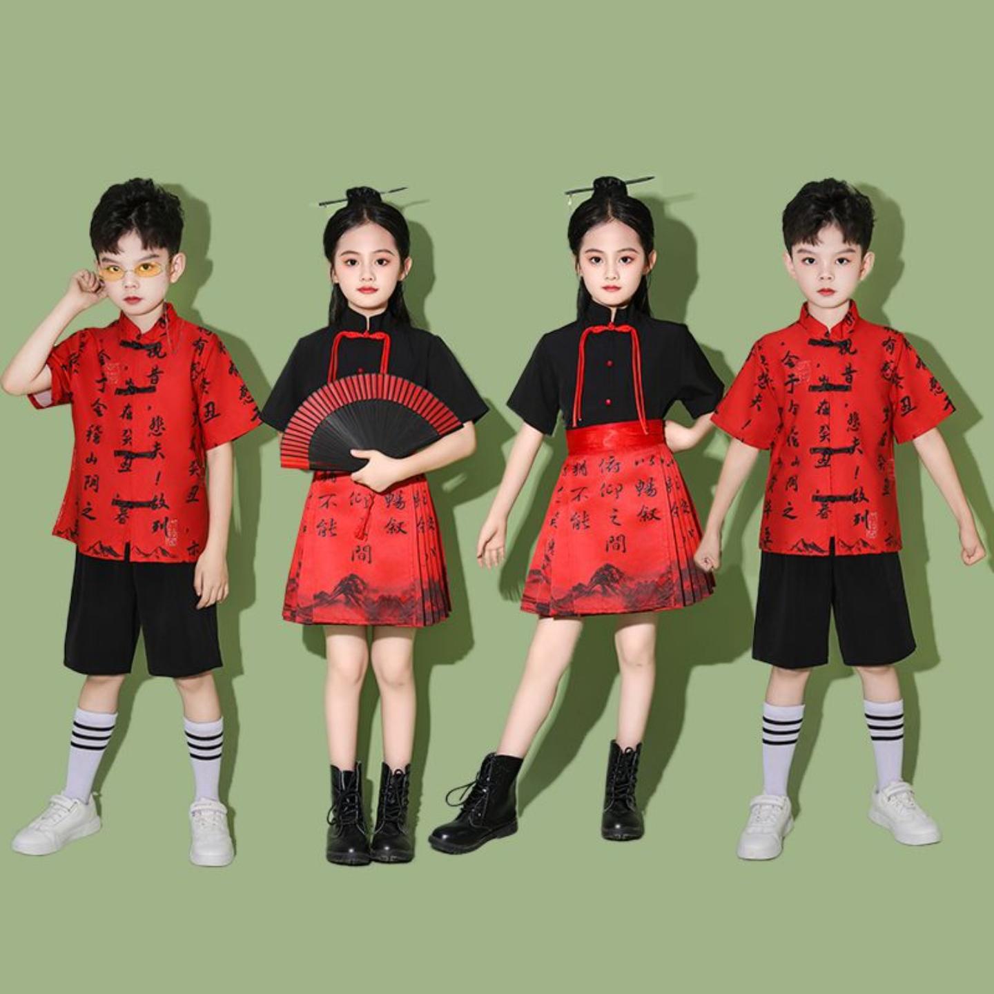六一儿童演出服男女童马面裙汉服