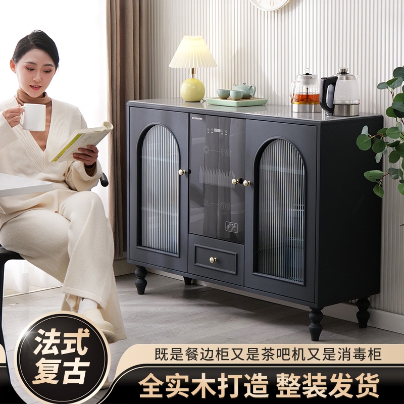 中古风茶吧机置物柜一体2025新款