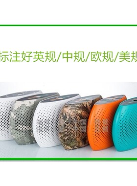 invitop/英为拓除湿机衣橱柜家用
