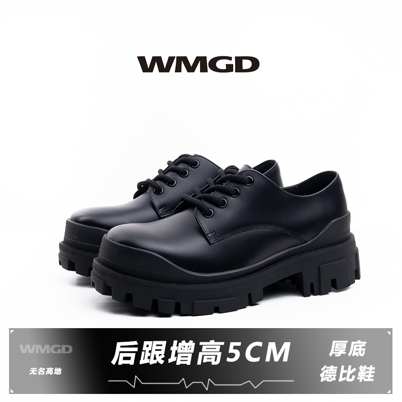WMGD德比鞋厚底圆头橡胶底头层牛皮鞋子小瑕疵清仓